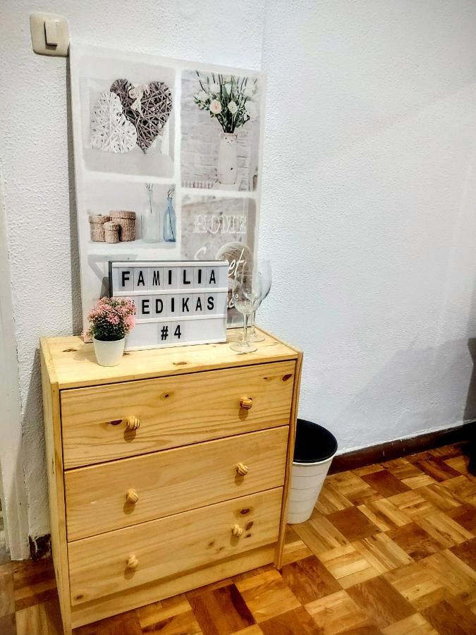Habitacion Centro De מדריד מראה חיצוני תמונה
